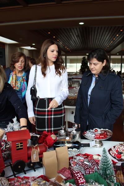 Le Bazar annuel de St Vincent de Paul Cornet Chehwan